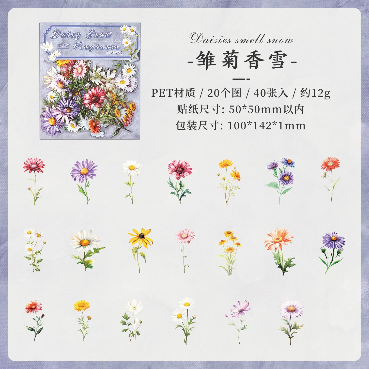 40pcs Flower Dream Series Retro PET Sticker Pack Creative Decoration DIY Scrapbook Journal Material Aesthetic Stationery Sticker