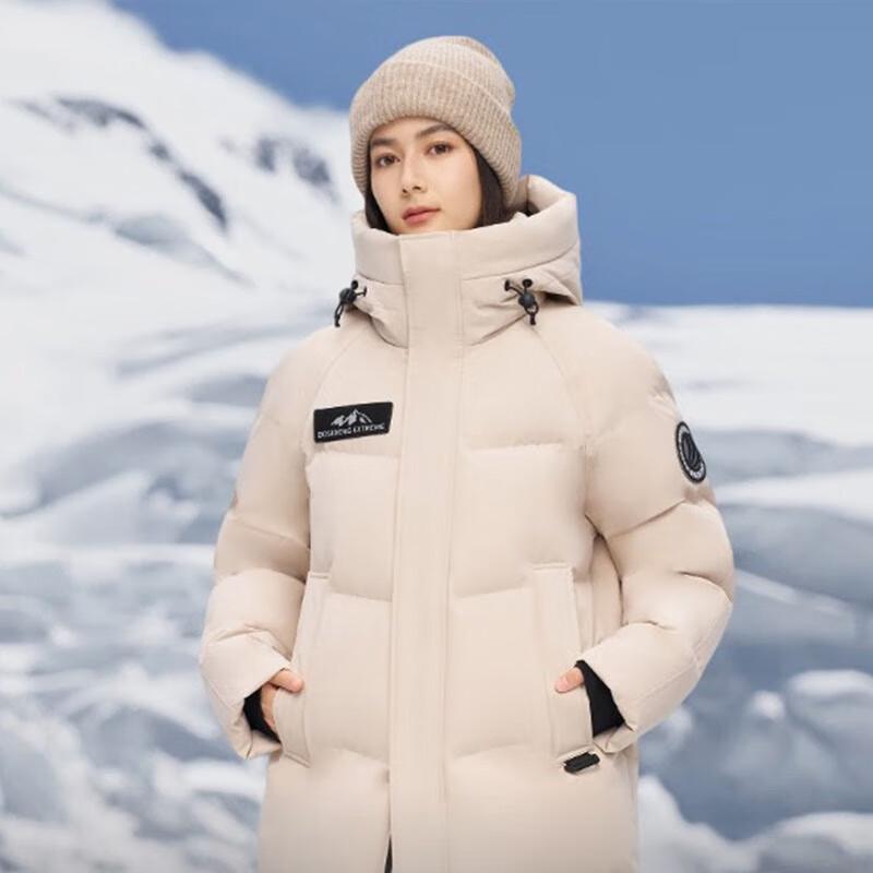 Bosideng B40142330 Mid-Length Hooded Commuter Down Jacket