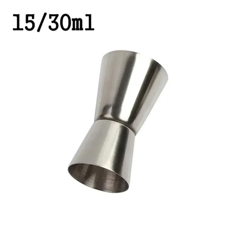 15-60ml Dual Shot Cocktail Bar Stainless Steel Mixing Set Family Bar Party Accessories Club Double-head Alcohol Measuring Cup
