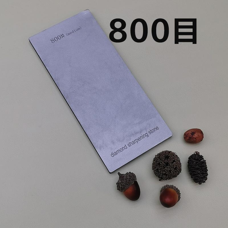 80-3000# Diamond Stone Professional Knife Sharpener Kitchen Tool Sharpening System Household Whetstone Large Size