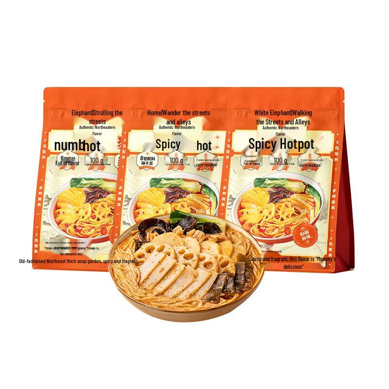 Baixiang Northeast Malatang Instant Noodles