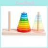 Wooden Large Rainbow Tower Stacking Toy For Kids Educational Brain Teaser Gift
