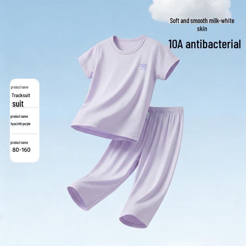 2022 Children's Eucalyptus Home Wear Set: Boys' & Girls' Short Sleeve Base Layer Pajamas
