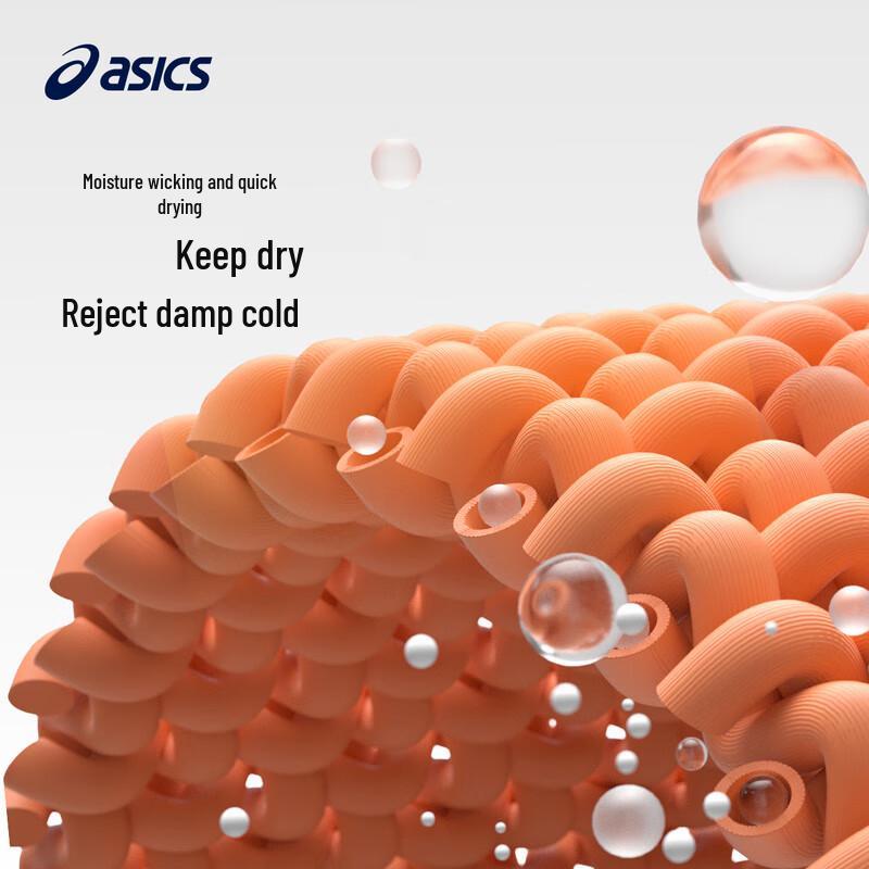 Детская футболка Asics 2024 Осень/Зима с круглым вырезом и длинным рукавом, быстросохнущая 130 белый