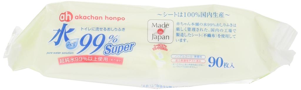Super Flushable 90 sheets x 12 packs Wipes, [sm0424]