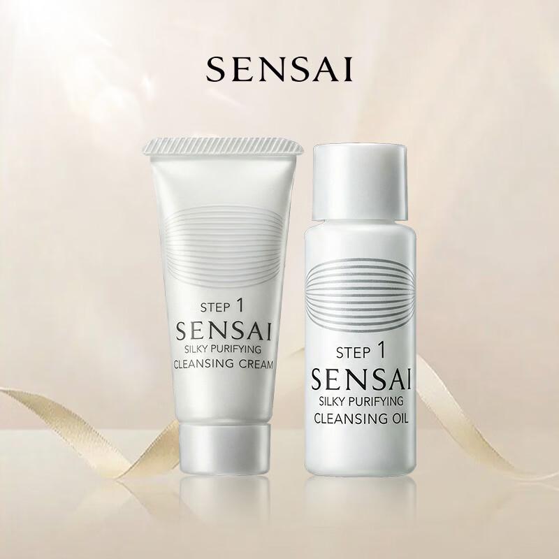 

SENSAI Очищающий дуэт для путешествий Silky Purifying