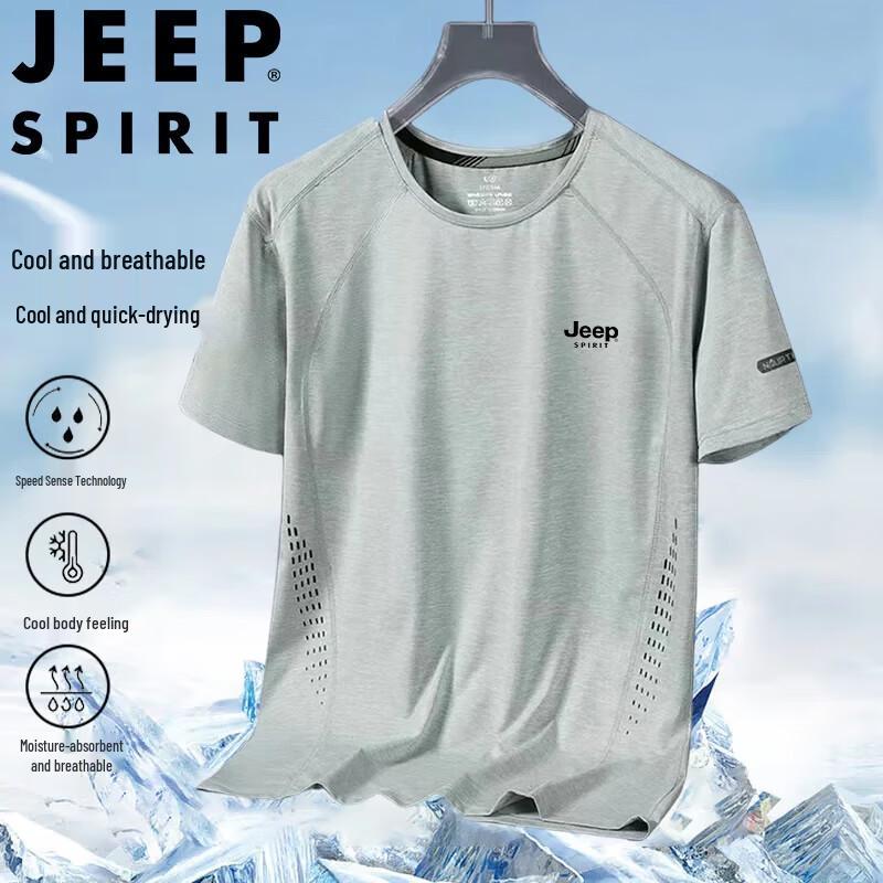 JEEP SPIRIT Men s Quick Dry Round Neck T-Shirt 3XL