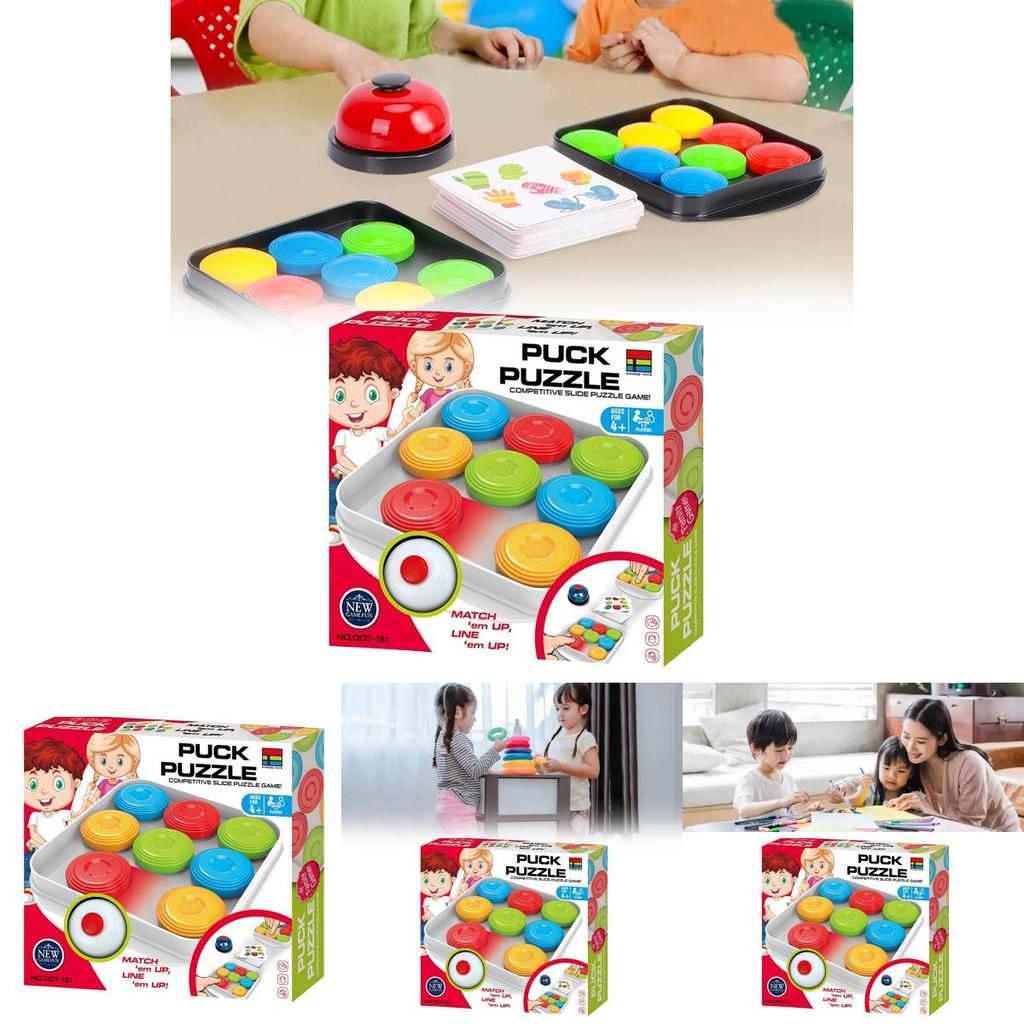 Plastic Multiplayer Interactive Puzzle Toy For Children Indoor Playground With Sensory Development