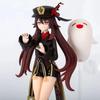 20CM Hra Genshin Impact HuTao Figurka Sedmdesát sedmý Mistr Síně Wang Sheng Stolní Figurky PVC Model Panenky
