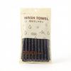 Japanese Exfoliating Bath Towel Premium Nylon Soft Durable 1Pcs Suitable for Home Bathroom Spa Shower Use