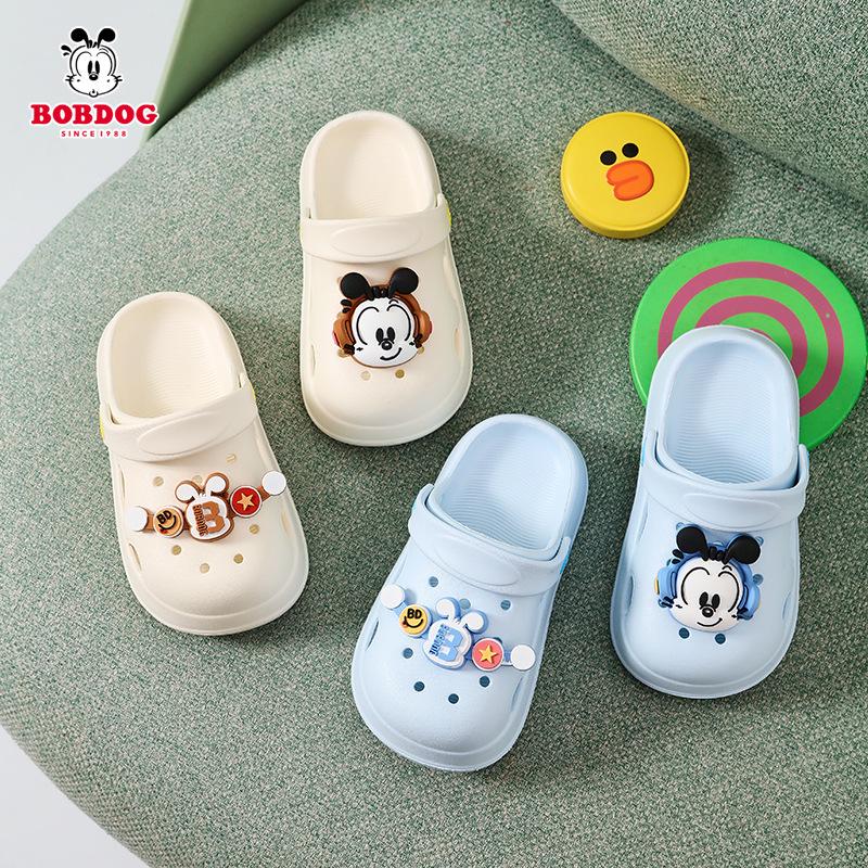 Bobdog Toddler Boys' Summer Closed-Toe Breathable EVA Slippers