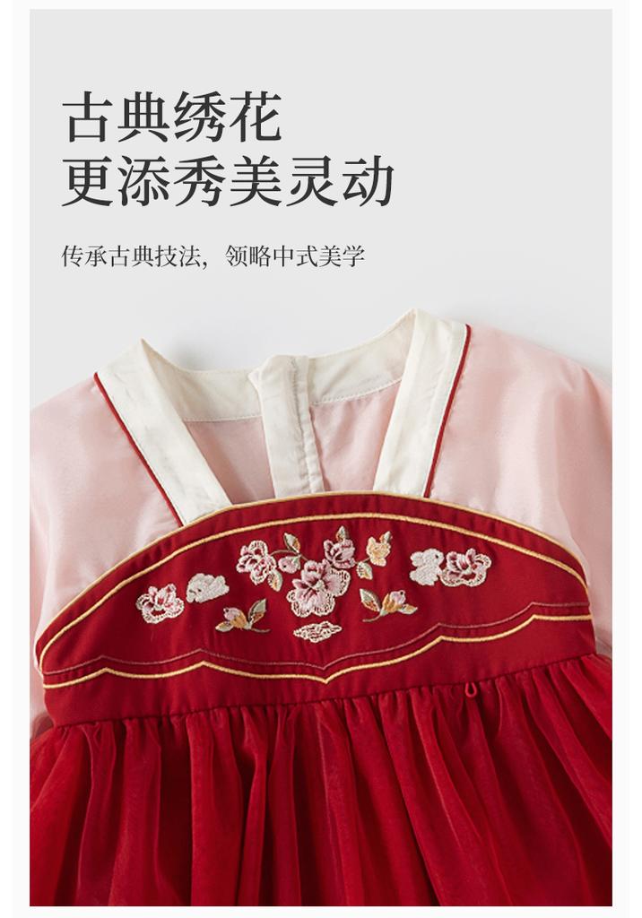David Bella Children's Dress Spring Dress Girls' Chinese Style Hanfu Mesh Dress Girls' Baby Dress