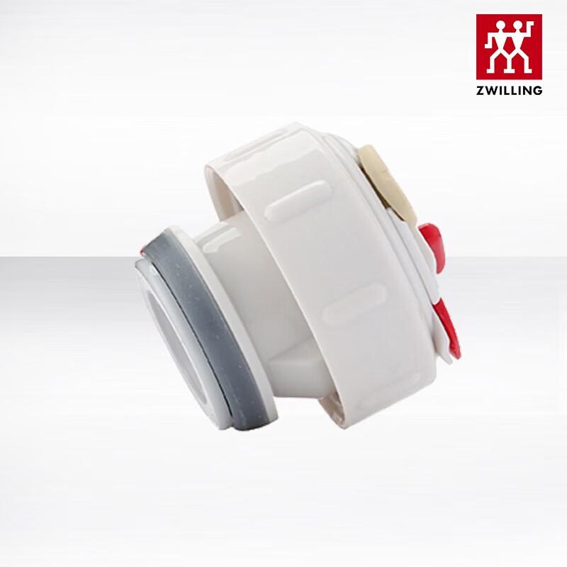 ZWILLING Kids Vacuum Insulated Water Bottle 380ml