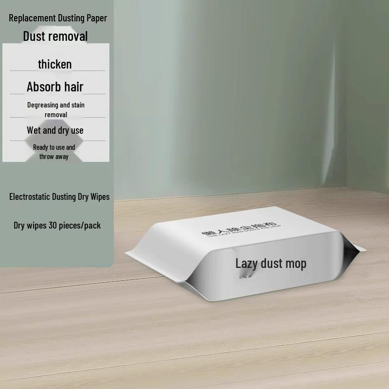 Electrostatic Dust Removal Mop Cloth – Disposable Wet Wipes for Easy Floor Cleaning