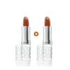 1+1 [Elizabeth Arden] Eight Hour Lip Balm Set