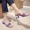 Ladies' Square Headed Transparent Thick Heel High-heeled Sandals and Slippers