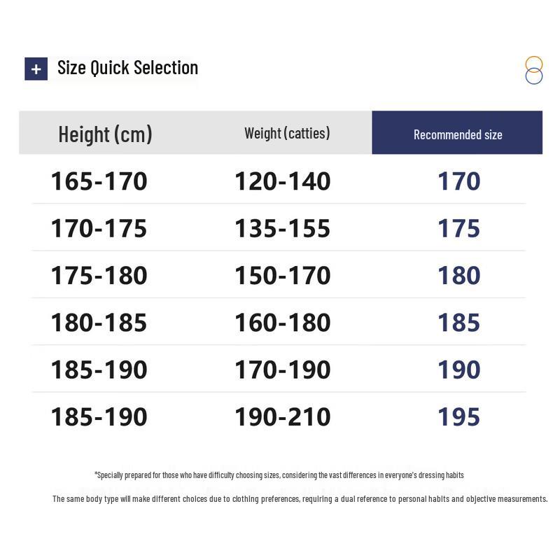 Shanshan Men's Thickened Business Casual Autumn/Winter Jacket