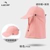 Quick-drying baseball cap Multifunctional outdoor fishing cap Men's sunscreen hat Shawl Removable breathable light baseball cap