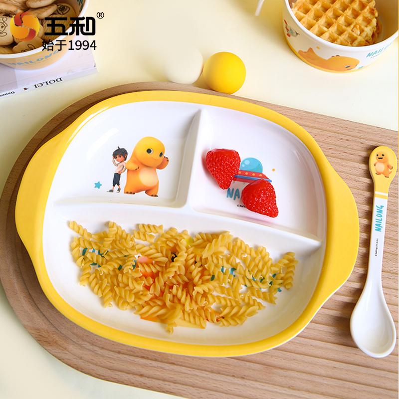 For NaiLong Tableware Anime Theme Food Bowl Divided Tray Dinner Plate Cartoon Rice Bowl Anti-Fall Children Tableware Cup Gift