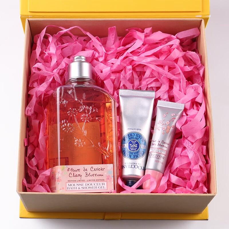 XiangLeMei Valentine s Day Beauty Gift Set