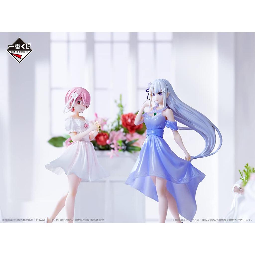 BANDAI SPIRITS Ichiban Kuji Starting Life In Another World Dreaming Story of the B Emilia Figure ReZero - ~A Future~ Prize