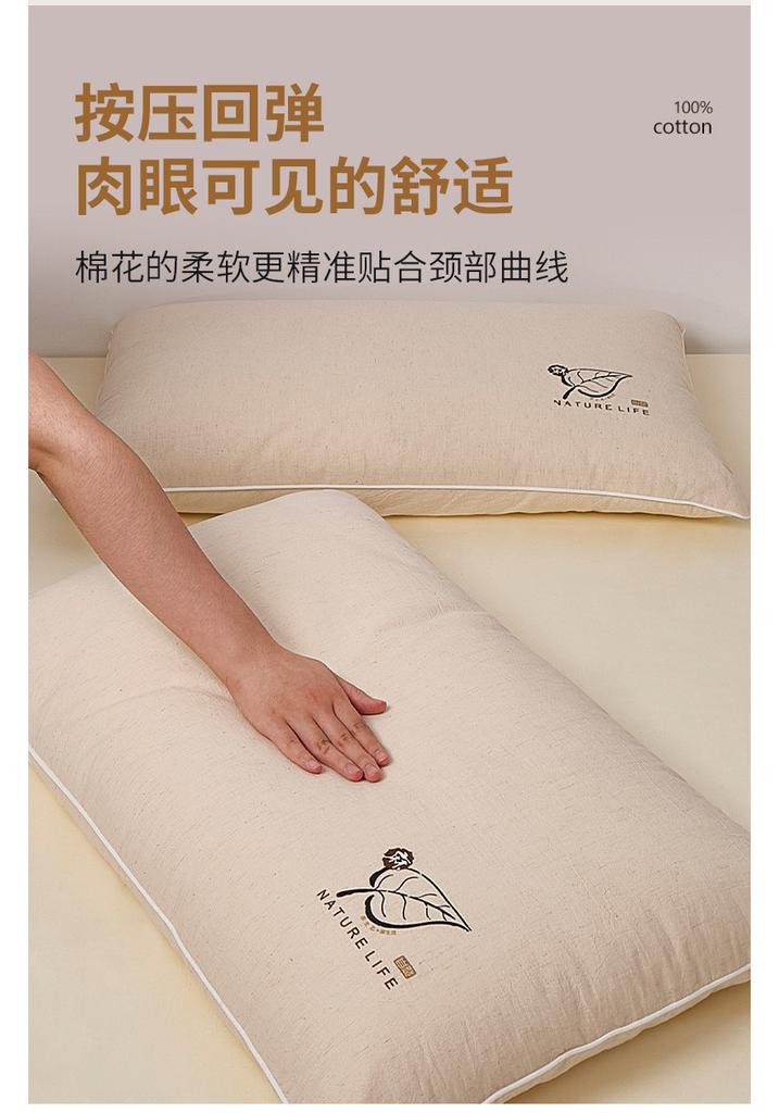Linen, Pure Cotton, Household Neck Protection, Sleep Aid Pillow Core Pillow