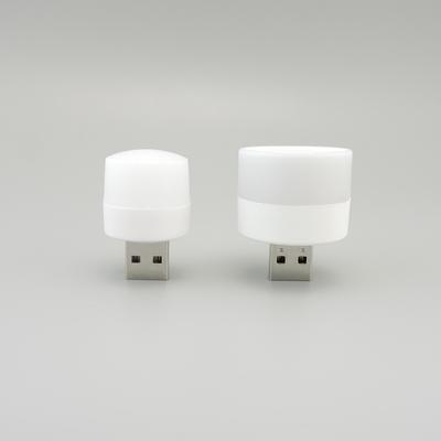 Mini 2 USB DC-Anschluss Steckerlampe LED-Nachtlicht 5V 1W Superheller Augenschutz Buchlesen für Computer Mobile Power Charging