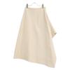 BOTTEGA VENETA Beige 23 Years 744509 V0BT0 Cotton Skirt skirt 38 beigeUsed