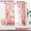 Set Of 2 Flat Printing Curtains Without Rod Birthday Bliss Print Chic Fabric Versatile Curtain Polyester Machine Washable