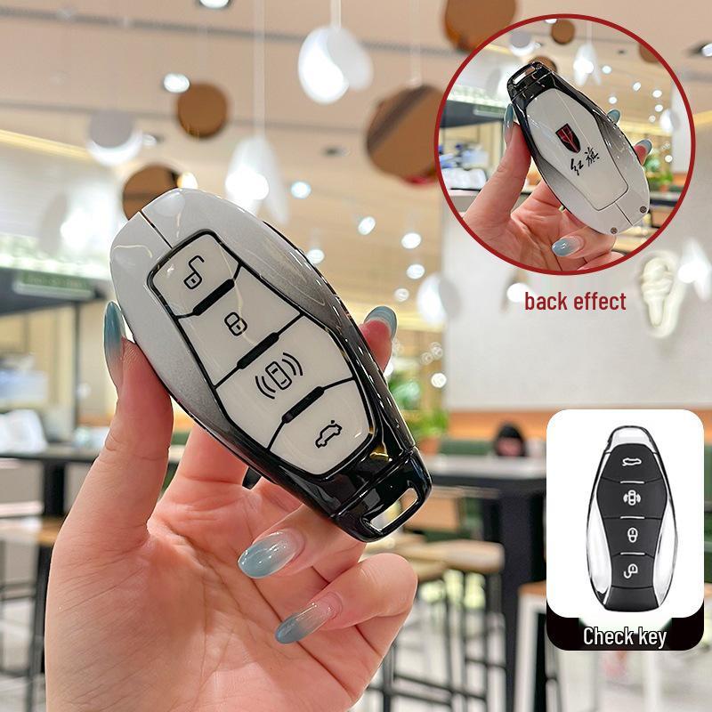 Key Cover Compatible with 2025 Hongqi H5, 2024 H6, H9, Tiangong 08HQ9, HS5, HS7, HS3, EH7 Models