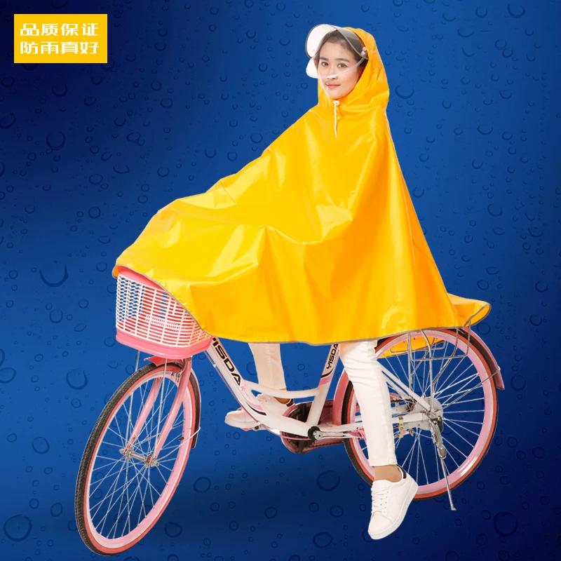 Bicycle Raincoat Adult Male and Female Students Cycling Bicycle Thick Mountain Bike Poncho with Double Brim Plus Size