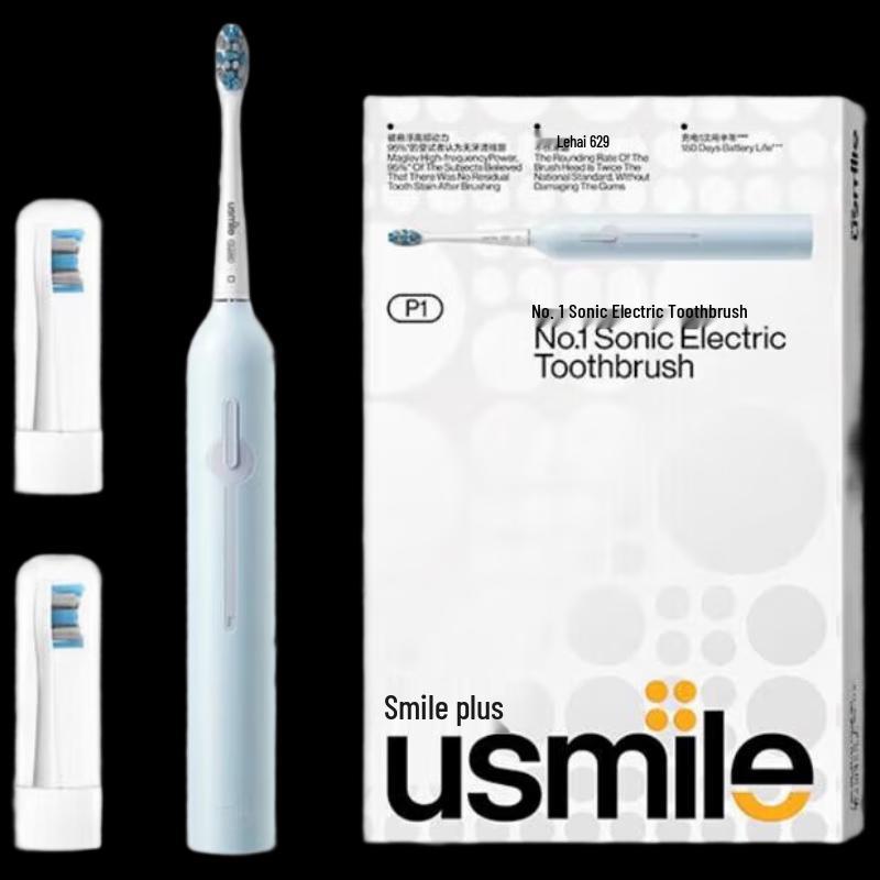 

usmile P1 Sonic Electric Toothbrush