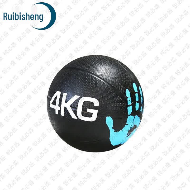 Ruibisheng Rubber Medicine Ball