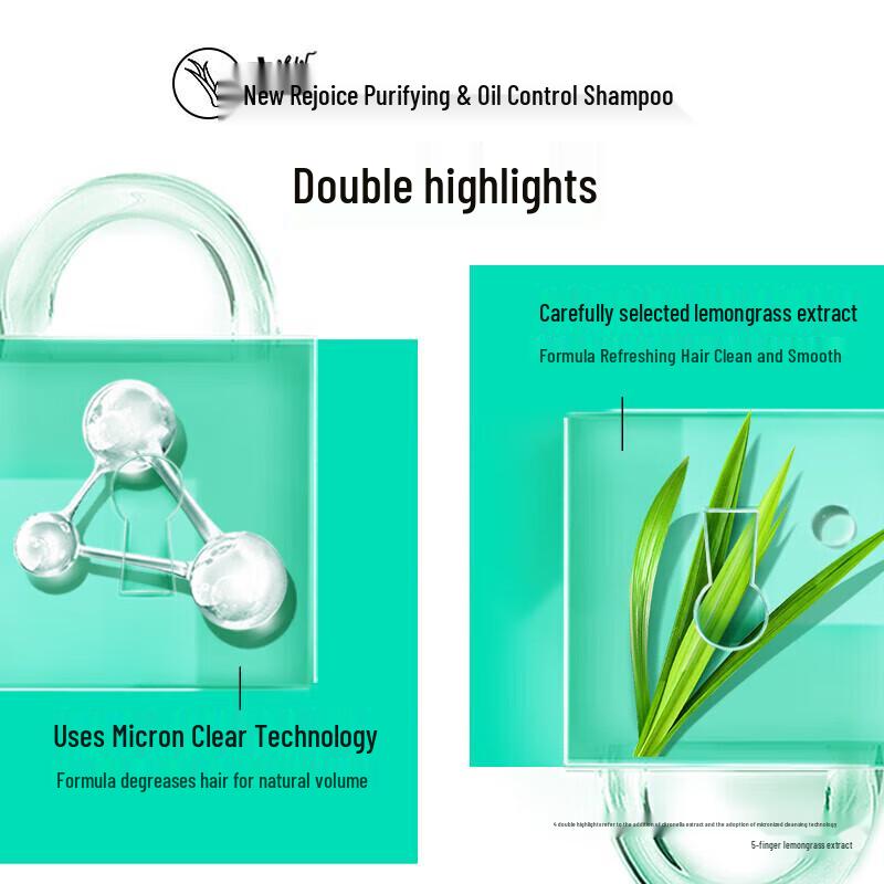 Rejoice Purifying Oil Control Shampoo Twin Pack