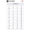 Disney X Li Ning Slip Resistant Abrasion Resistant Balance High Top Canvas Shoes Men's Black White AGCQ281-1