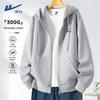 Warrior ZHL Cat Print Hooded Cardigan Jacket