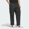 adidas Men's Woven Sport Casual Pants KF2481