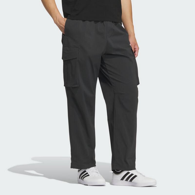 adidas Men's Woven Sport Casual Pants KF2481