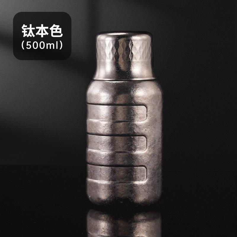 850ml Business Pure Titanium Thermal Water