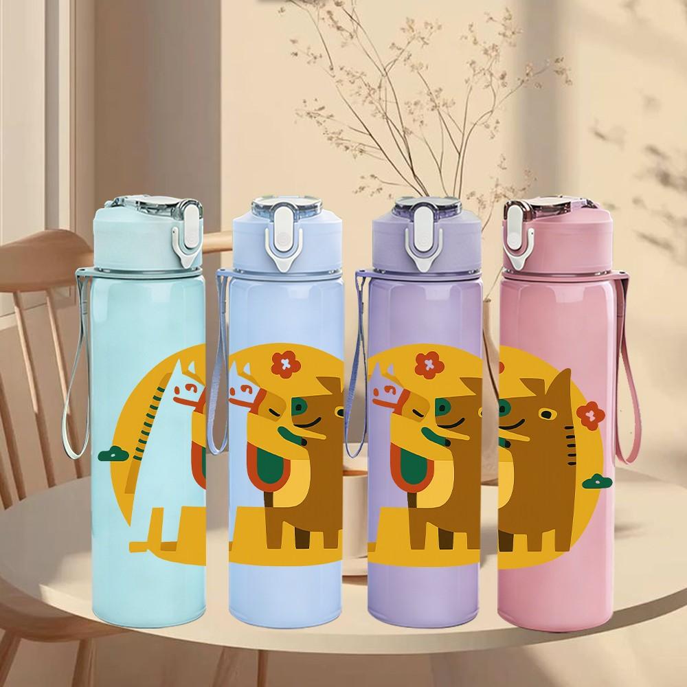 1PC Colorful Cartoon Dog Circle Print 750ml Color Plastic Sports Water Bottle Leakproof Flip Straw Lid For Sports Office Home Use