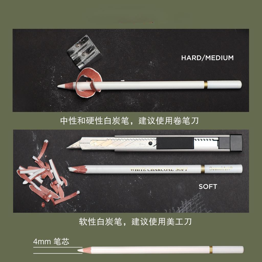 3Pcs White Sketch Charcoal Pencils Set Professional Standard Pencil Drawing Pencils Set For School Tool Painting Art Supplies