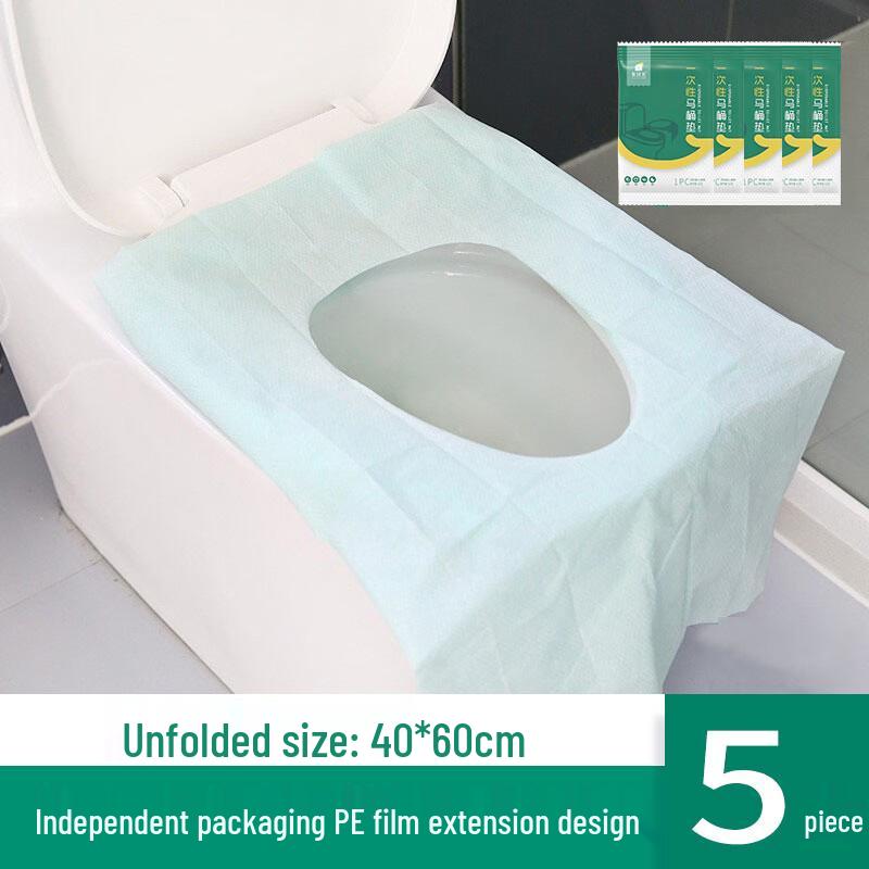 You Shiguang Disposable Toilet Seat Covers