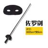 Halloween Masquerade Props Cosplay Dress Up Pirate Knife Samurai Knife Pirate Captain Of The Caribbean Weapon
