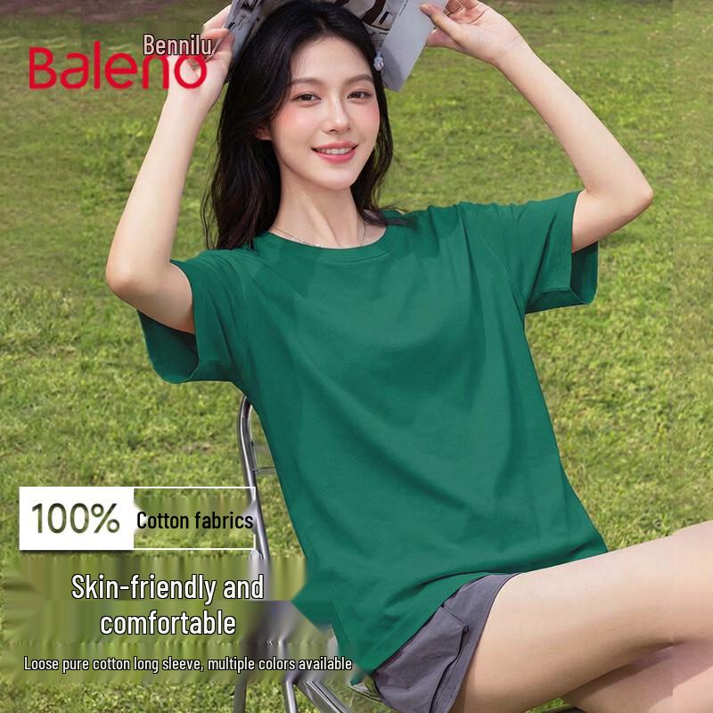 Baleno Women s 100% Cotton Round Neck Short Sleeve T-Shirt M темно-зеленого