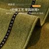 New Chenier Sofa Cushion, Universal Non-Slip In All Seasons, Modern High-End Straight Row Seat Cushion, Dust Cover
