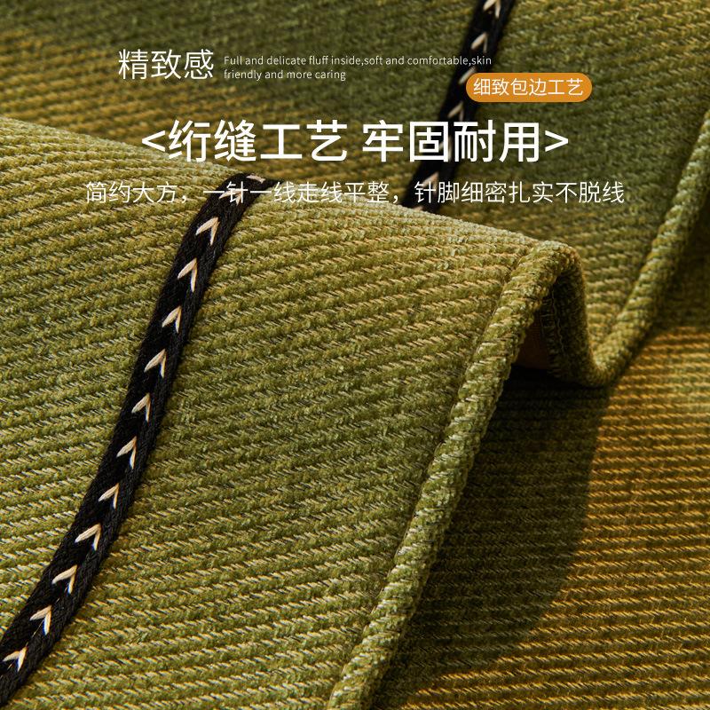New Chenier Sofa Cushion, Universal Non-Slip In All Seasons, Modern High-End Straight Row Seat Cushion, Dust Cover