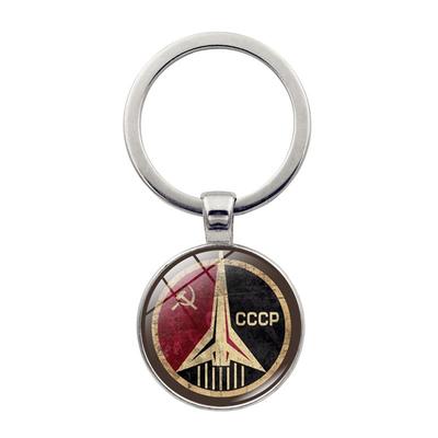 Retro Cross-border Creative Keychain