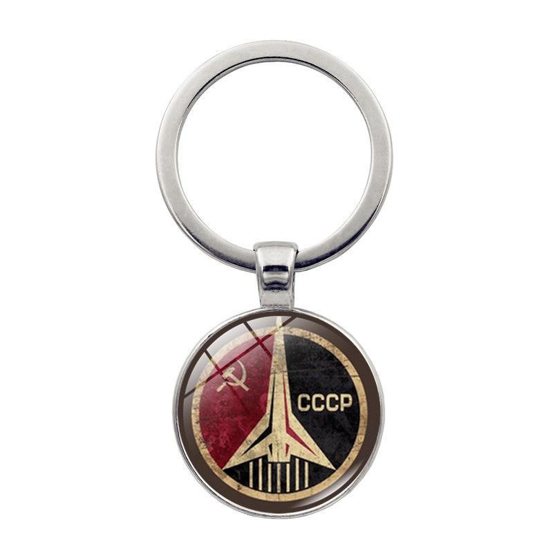 Retro Cross-border Creative Keychain