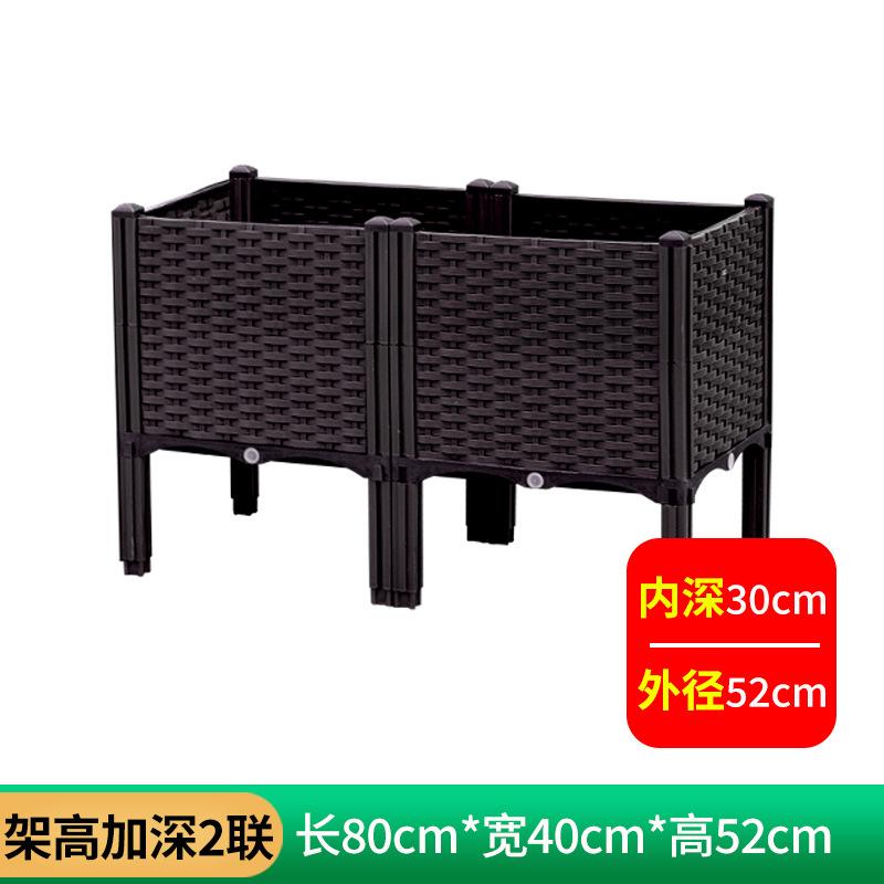 Vegetable Growing Box: Outdoor/Courtyard/Rooftop/Balcony Large Thickened Plastic Planter Trough