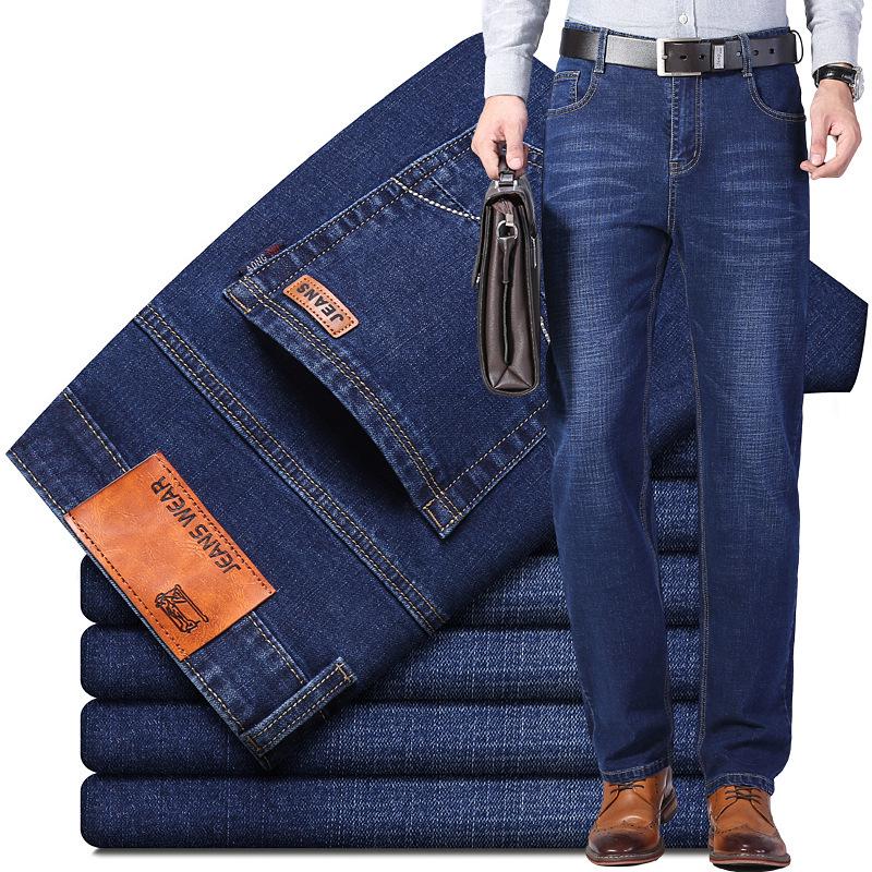 Men's Stretch Straight-Leg Business Casual Versatile Denim Jeans